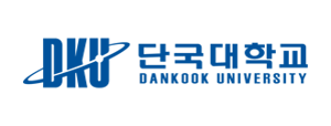 단국대학교